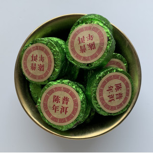 Шен пуэр Chen Pu Nian Er в таблетках 100 г. Photo 3